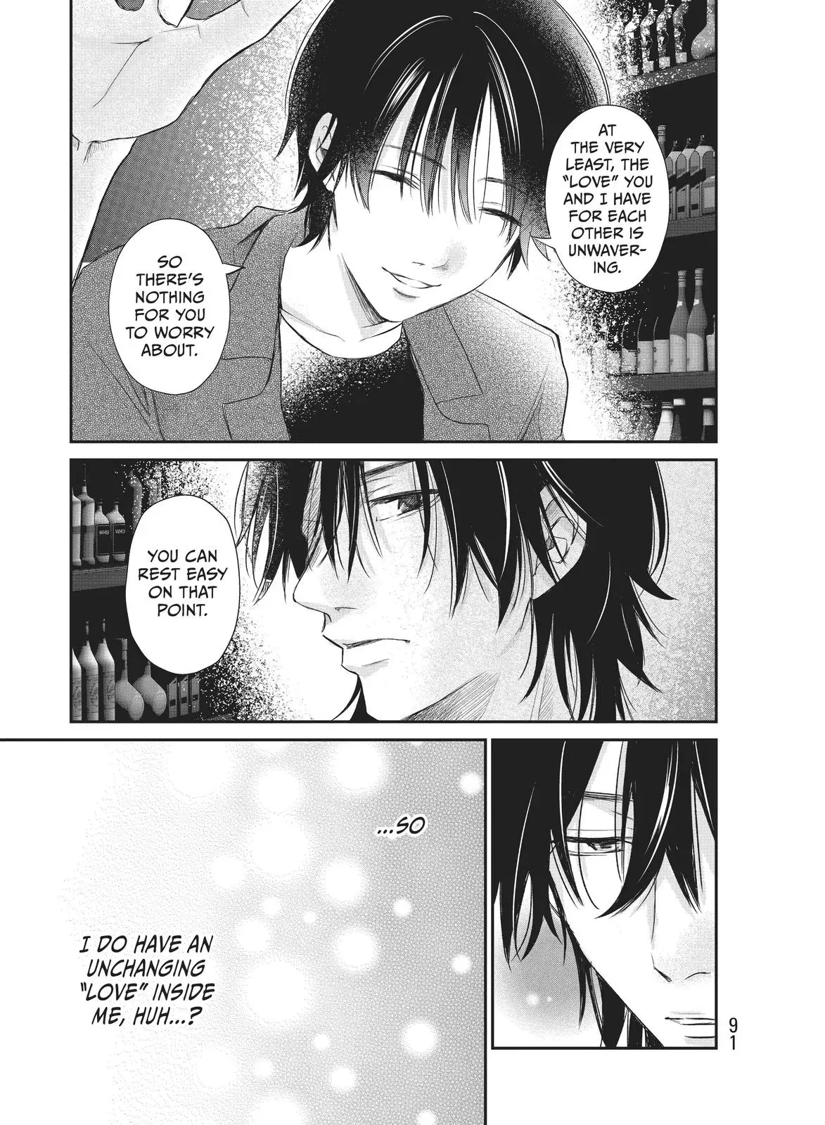 Last Gender: When We Are Nameless Chapter 9 page 19 - 