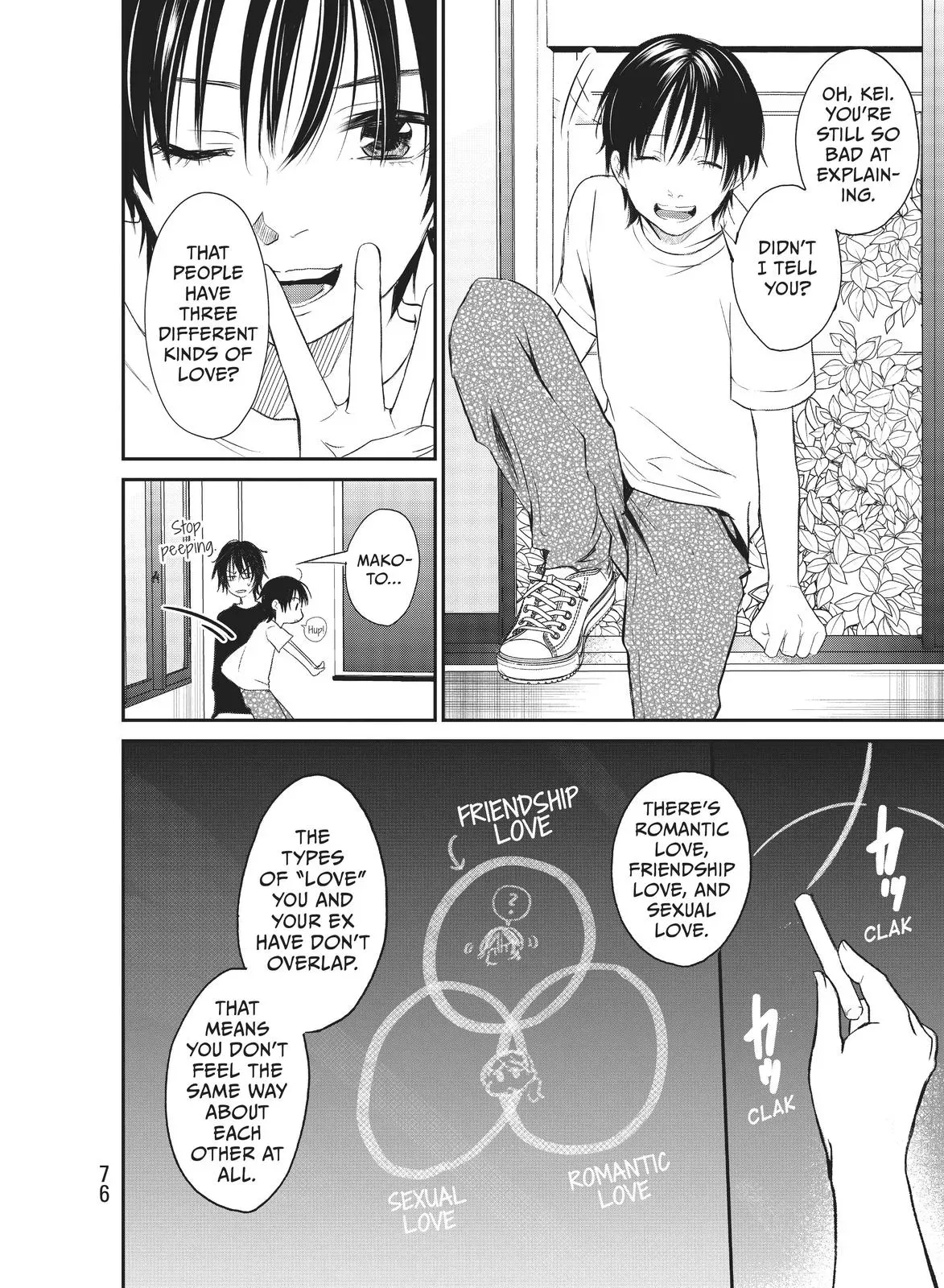 Last Gender: When We Are Nameless Chapter 9 page 4 - 