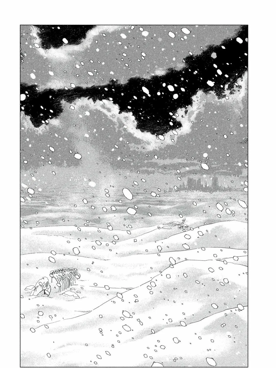 Last Heat Chapter 1 page 17 - 