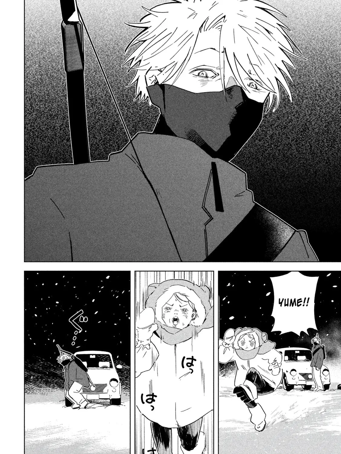 Last Heat Chapter 1 page 25 - 
