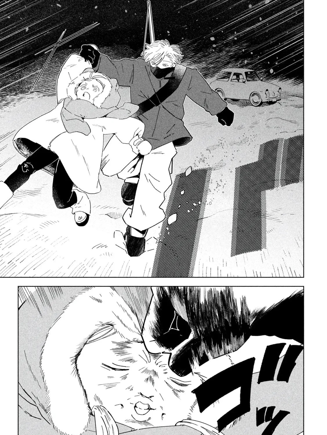 Last Heat Chapter 1 page 27 - 