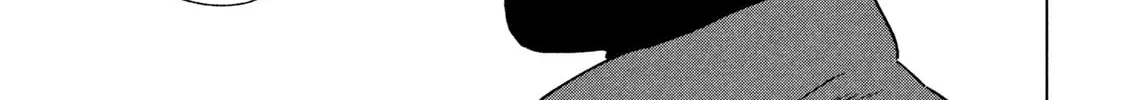 Last Heat Chapter 1 page 32 - 