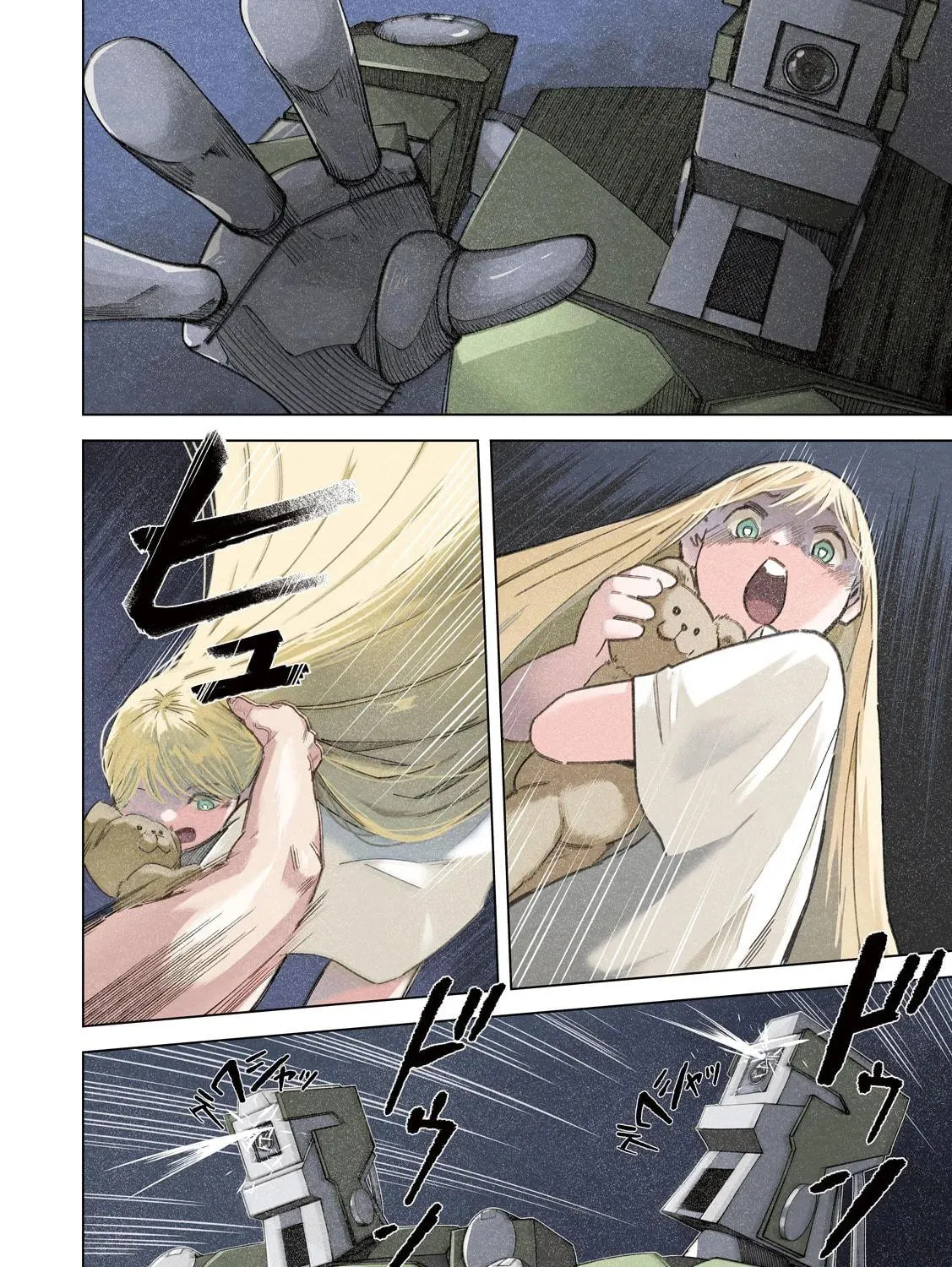 Last Heat Chapter 1 page 5 - 