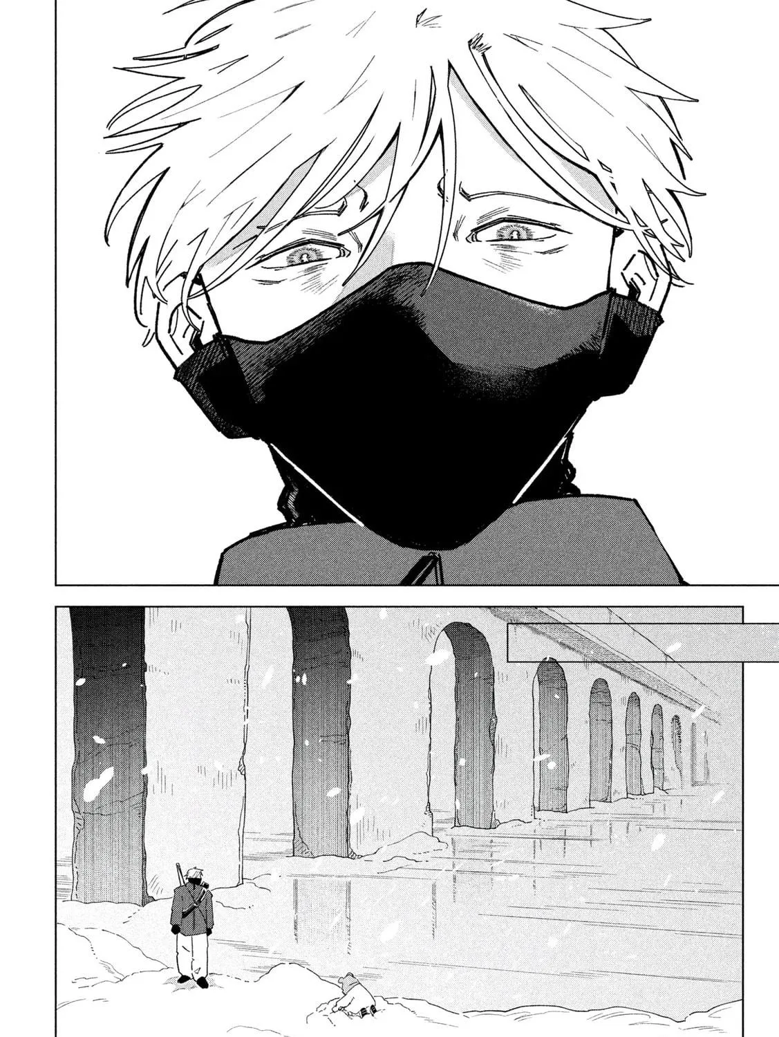 Last Heat Chapter 1 page 41 - 