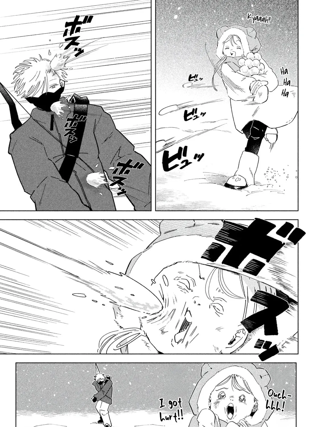 Last Heat Chapter 1 page 43 - 