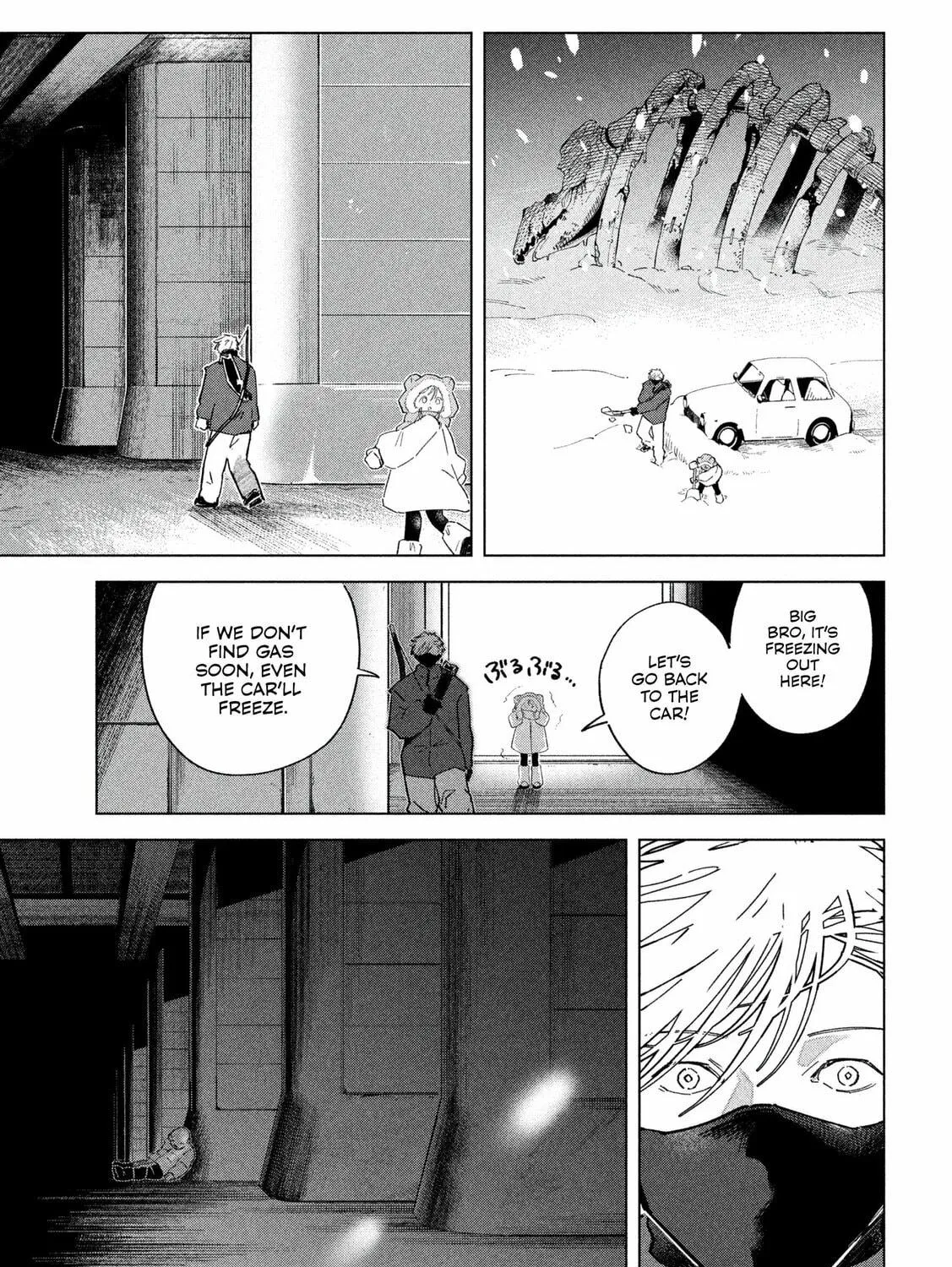 Last Heat Chapter 1 page 47 - 