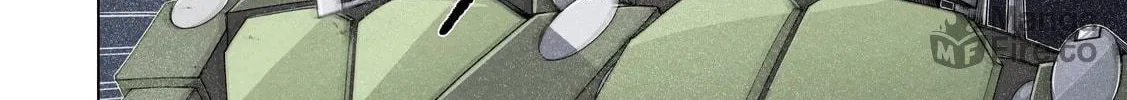 Last Heat Chapter 1 page 6 - 