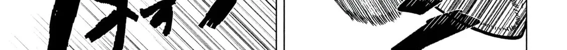 Last Heat Chapter 1 page 56 - 