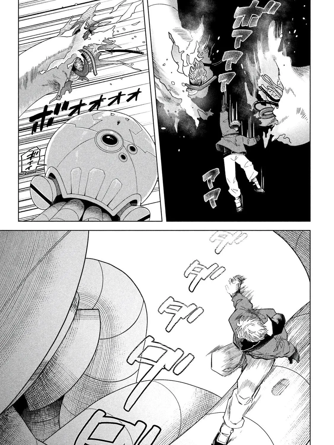 Last Heat Chapter 1 page 59 - 
