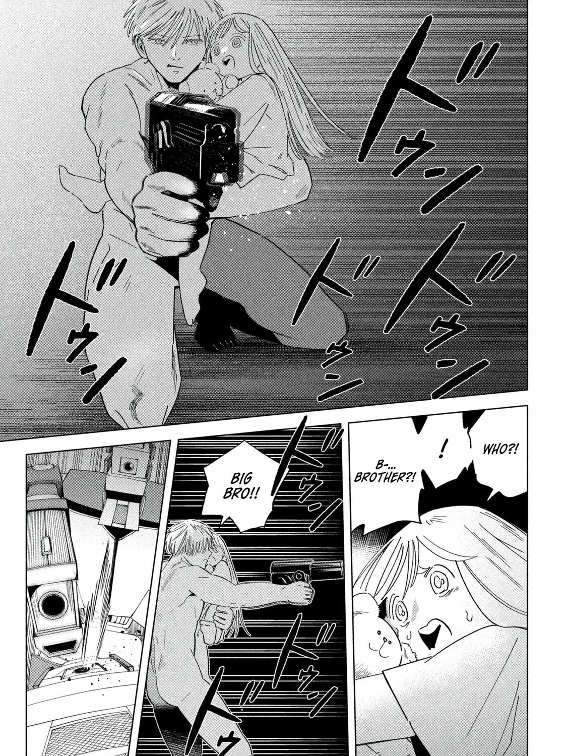 Last Heat Chapter 1 page 7 - 
