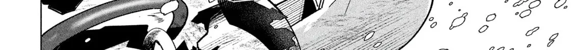 Last Heat Chapter 1 page 74 - 