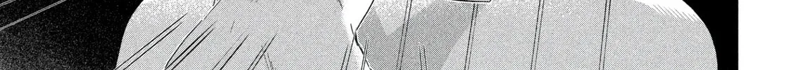 Last Heat Chapter 1 page 76 - 