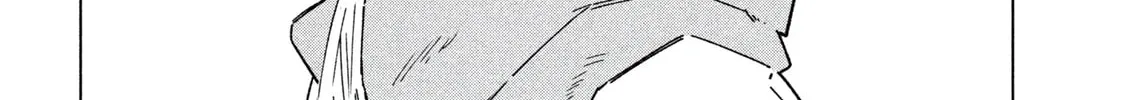 Last Heat Chapter 1 page 86 - 