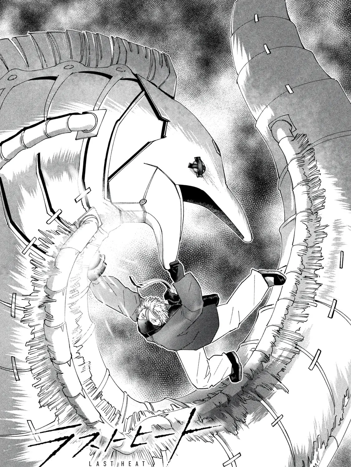Last Heat Chapter 2 page 1 - 