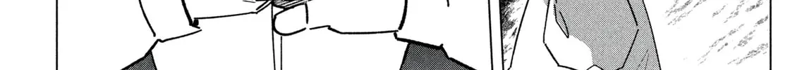 Last Heat Chapter 2 page 16 - 