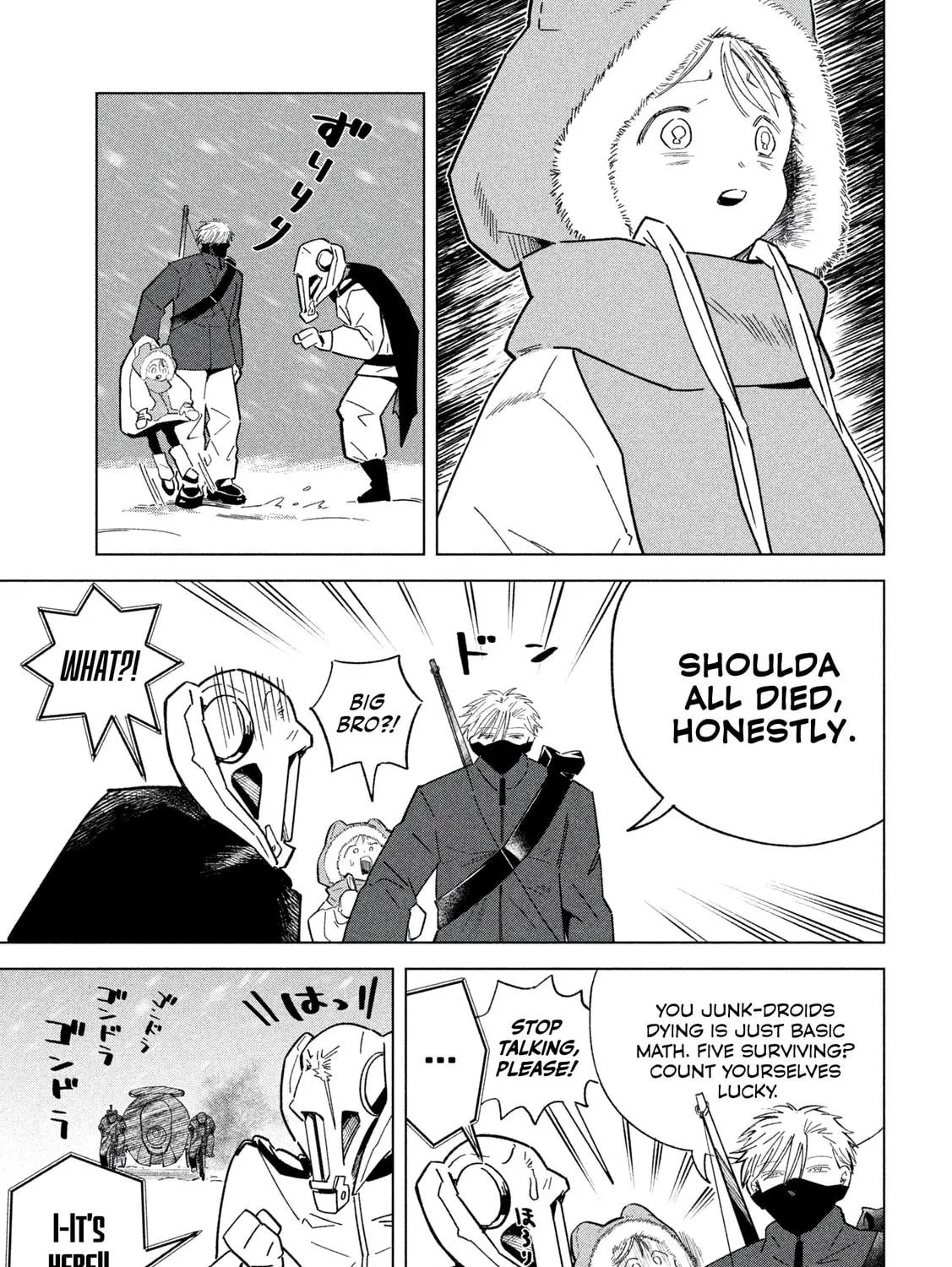 Last Heat Chapter 2 page 17 - 
