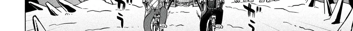 Last Heat Chapter 2 page 28 - 