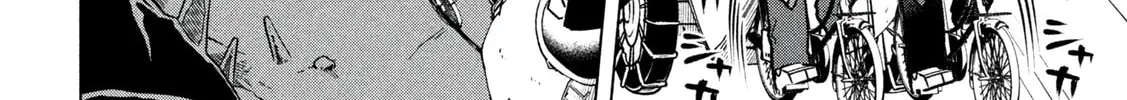 Last Heat Chapter 2 page 32 - 