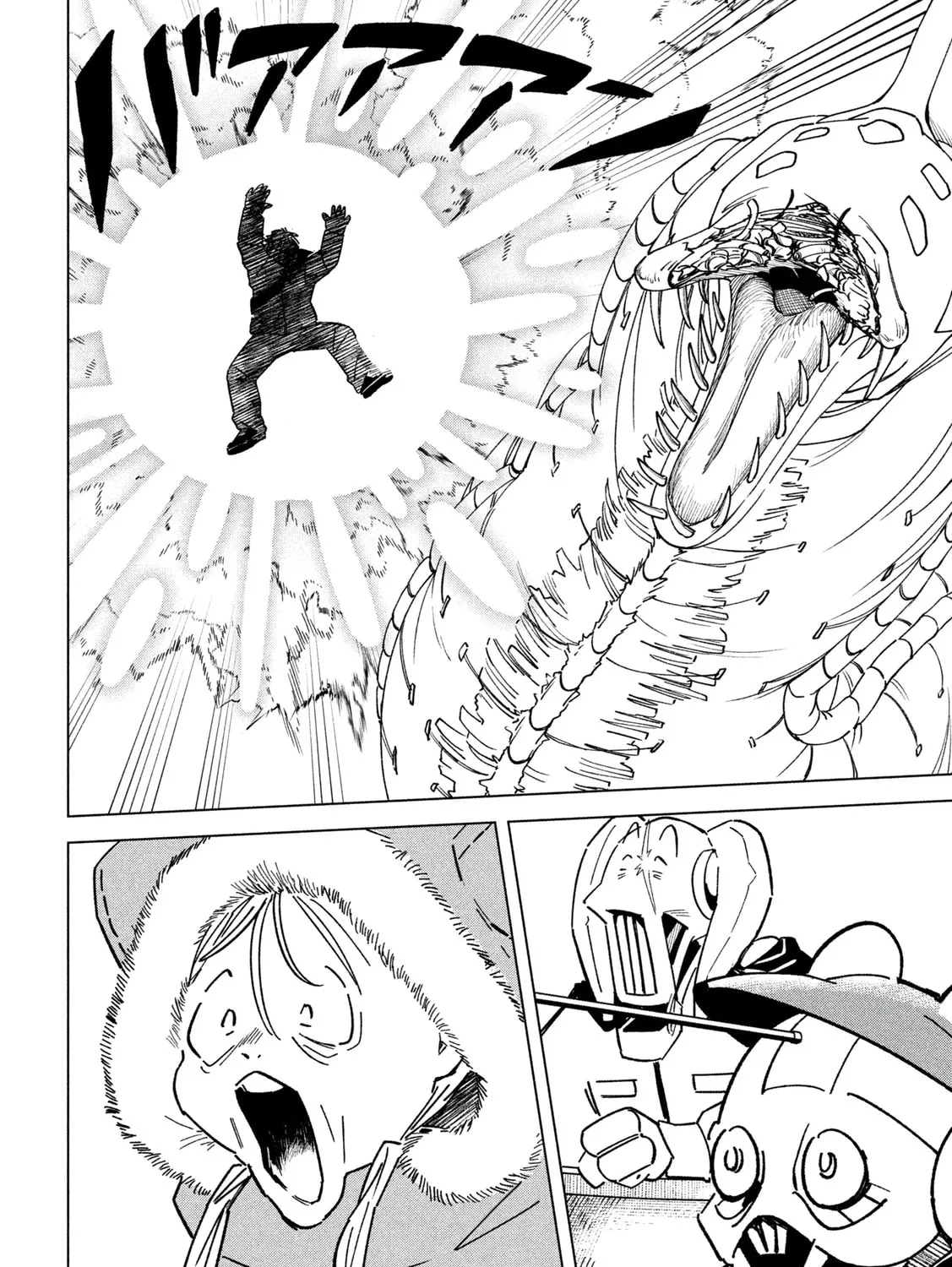 Last Heat Chapter 2 page 43 - 
