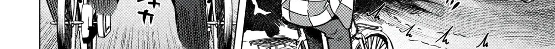 Last Heat Chapter 2 page 52 - 