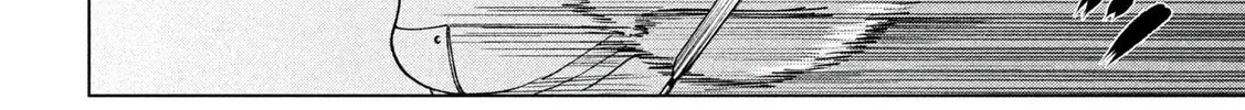Last Heat Chapter 2 page 56 - 