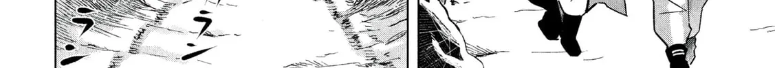Last Heat Chapter 2 page 64 - 