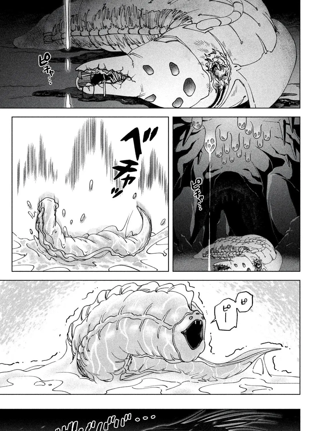 Last Heat Chapter 2 page 69 - 