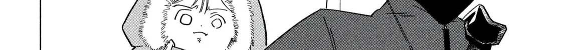 Last Heat Chapter 2 page 8 - 