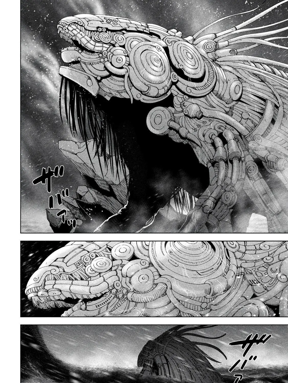 Last Heat Chapter 2 page 71 - 