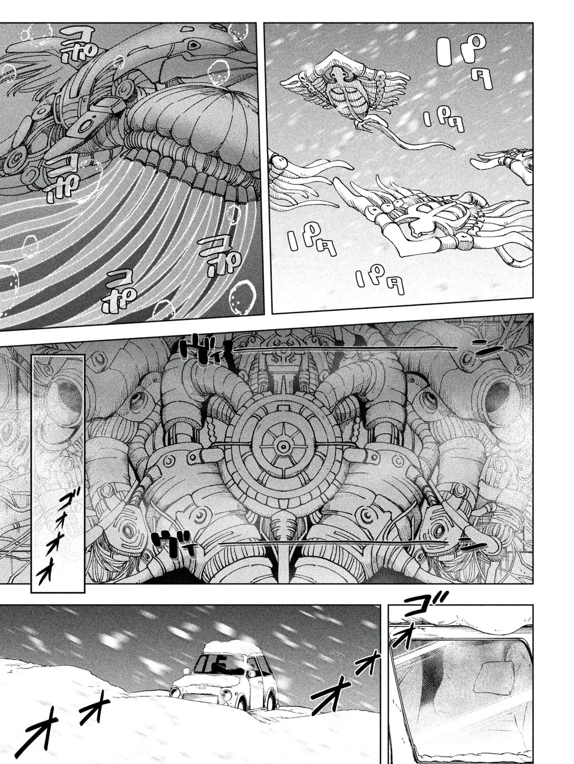 Last Heat Chapter 2 page 73 - 