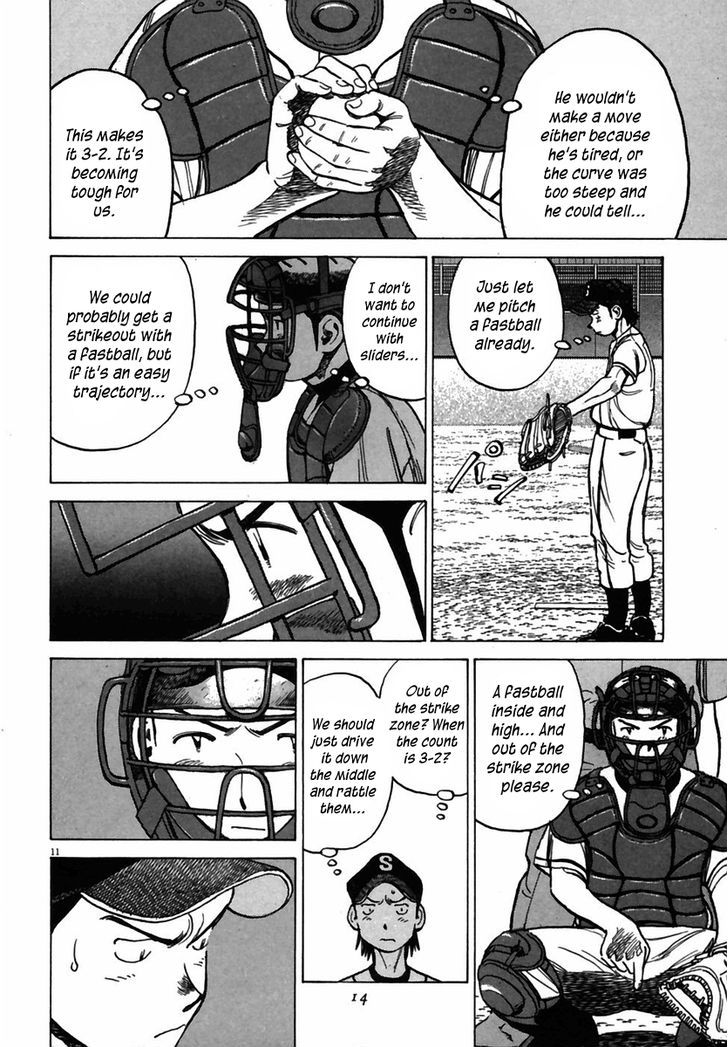 Last Inning Chapter 179 page 11 - 