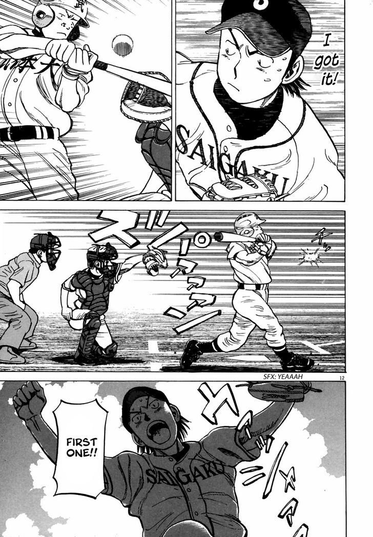 Last Inning Chapter 179 page 12 - 
