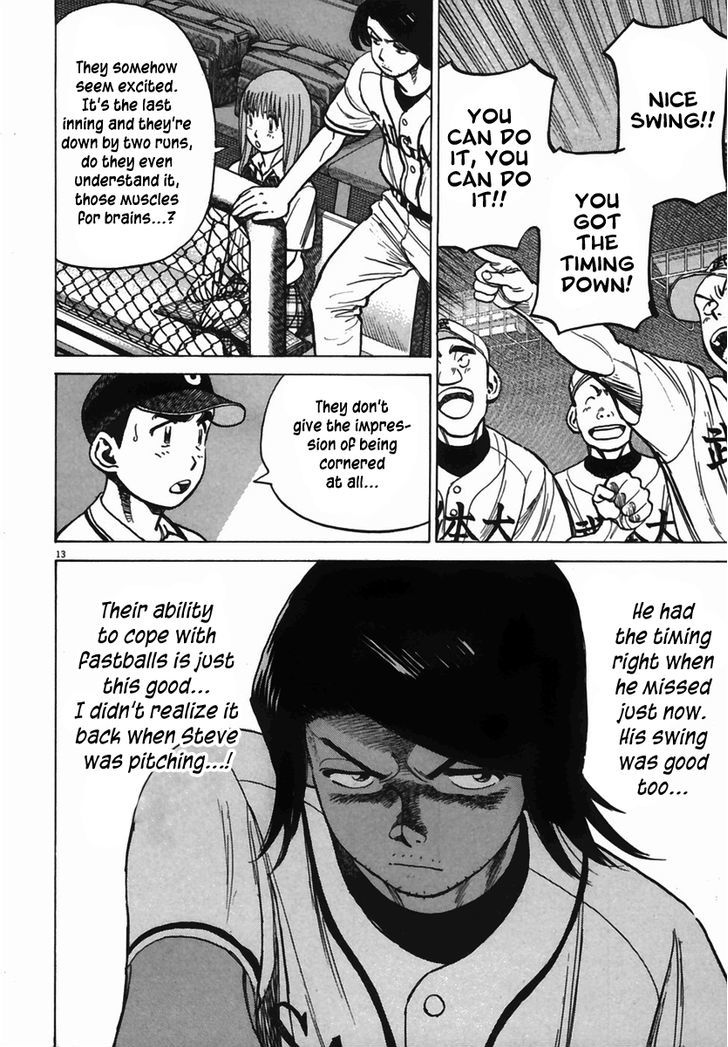 Last Inning Chapter 179 page 13 - 
