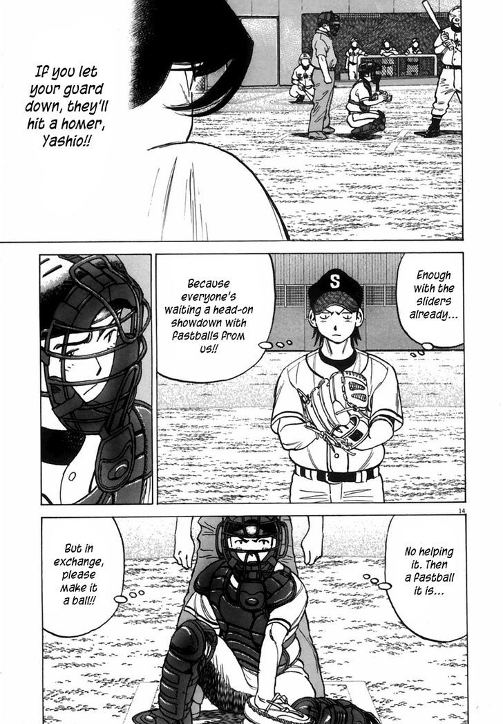 Last Inning Chapter 179 page 14 - 