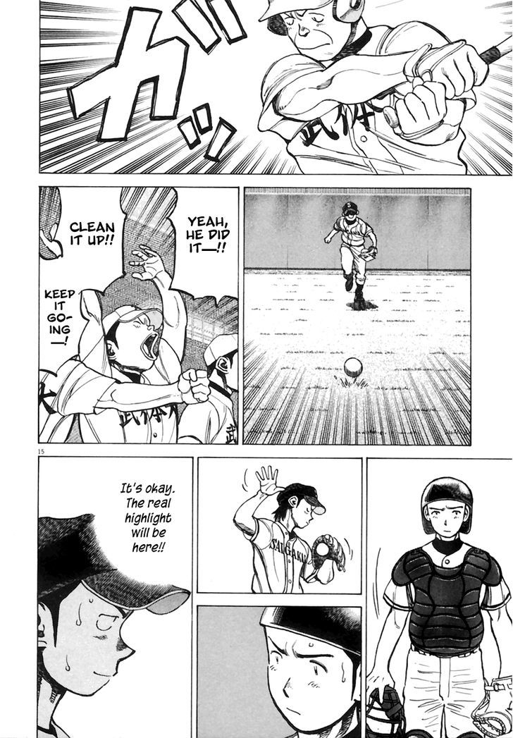 Last Inning Chapter 179 page 15 - 