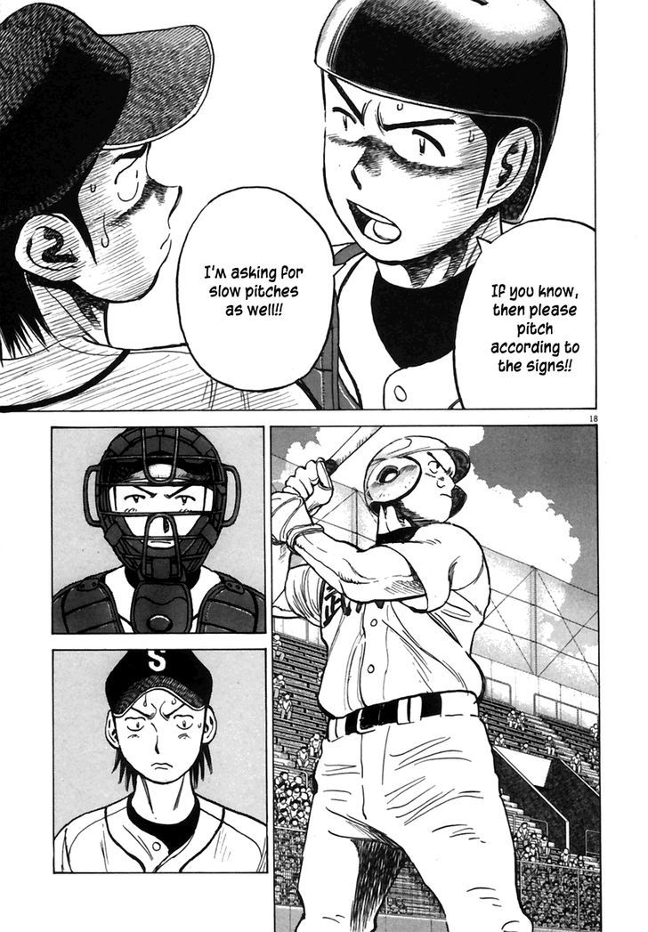 Last Inning Chapter 179 page 18 - 