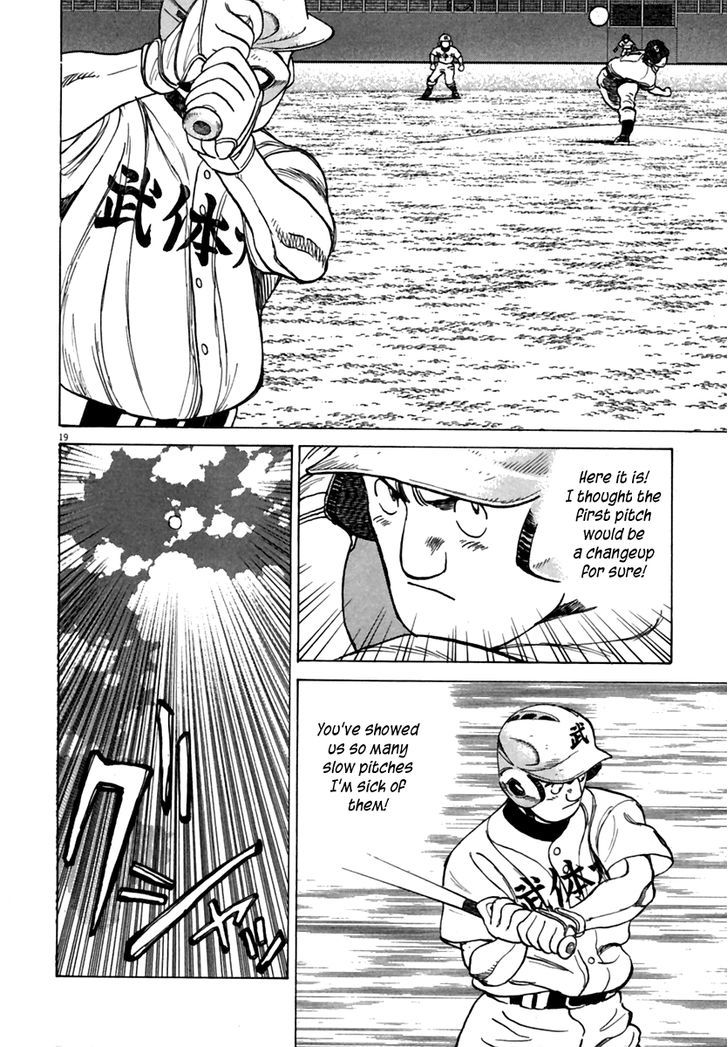 Last Inning Chapter 179 page 19 - 