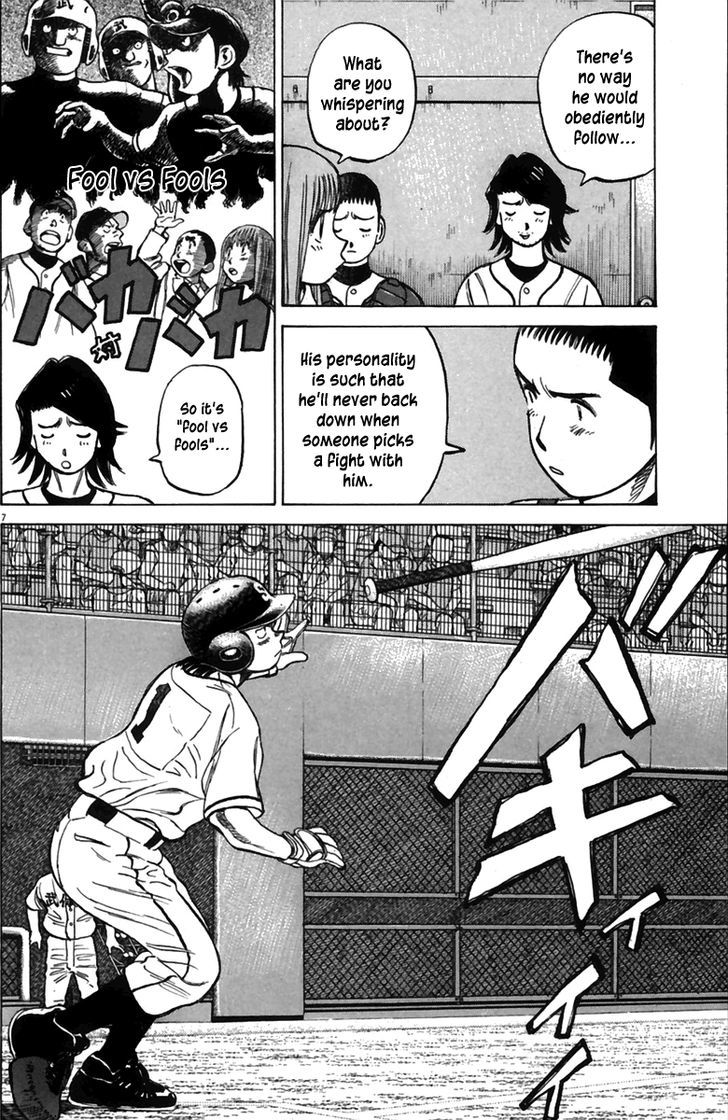 Last Inning Chapter 179 page 7 - 