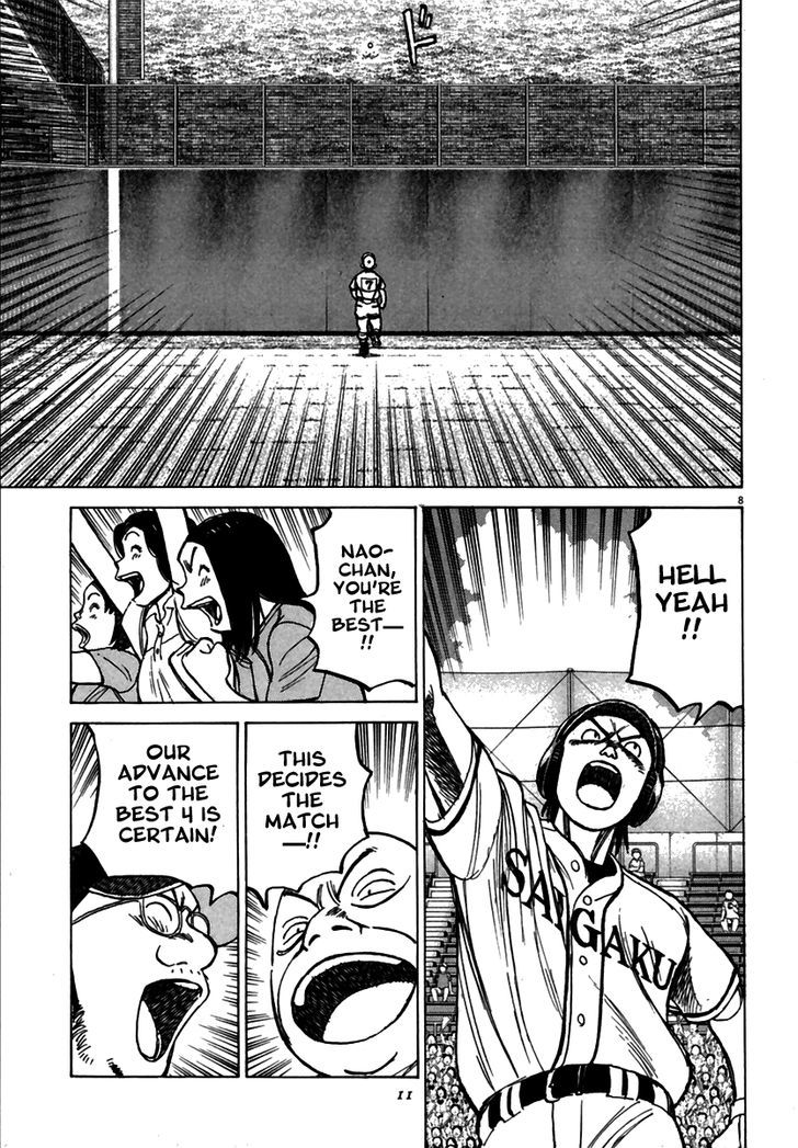 Last Inning Chapter 179 page 8 - 