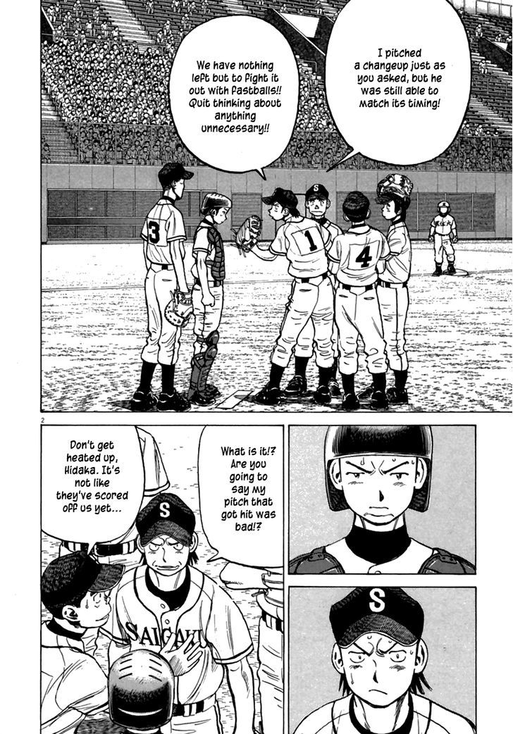 Last Inning Chapter 180 page 2 - 
