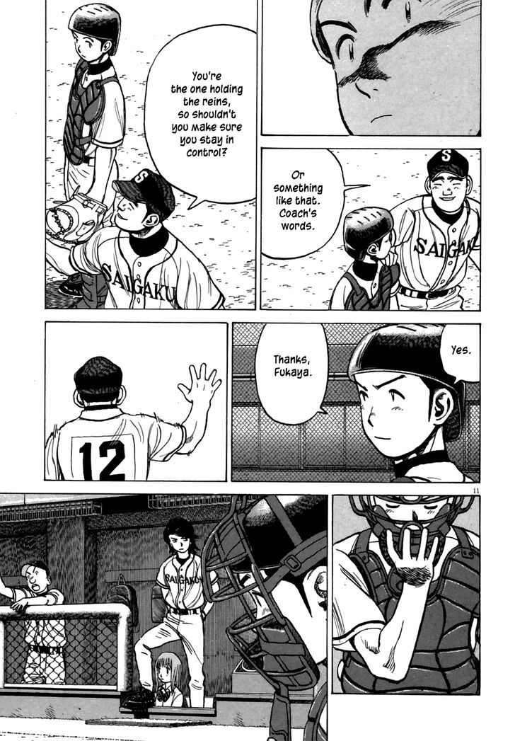 Last Inning Chapter 180 page 11 - 