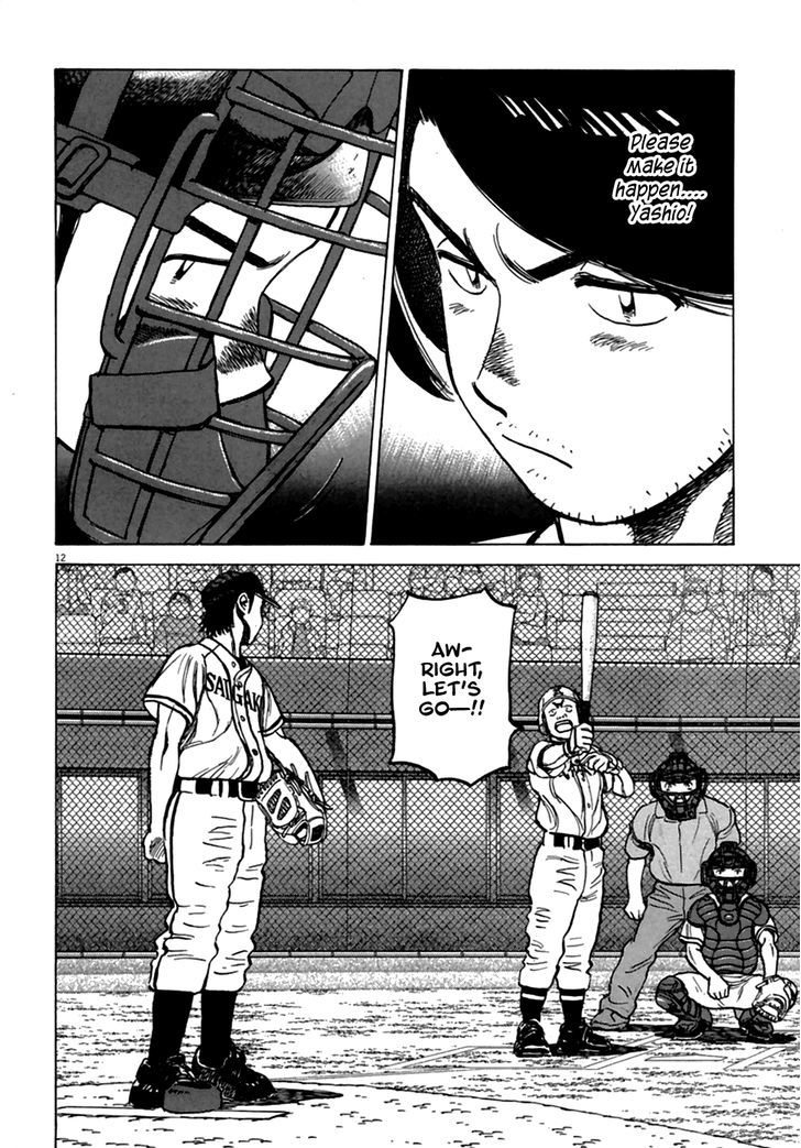 Last Inning Chapter 180 page 12 - 