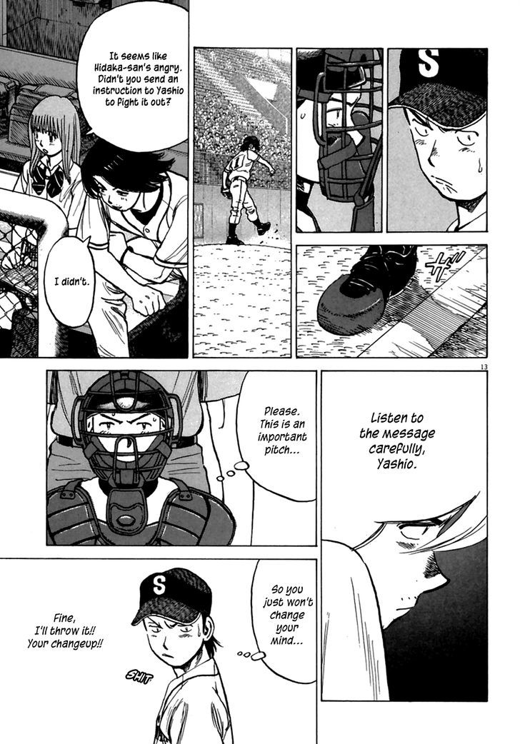 Last Inning Chapter 180 page 13 - 