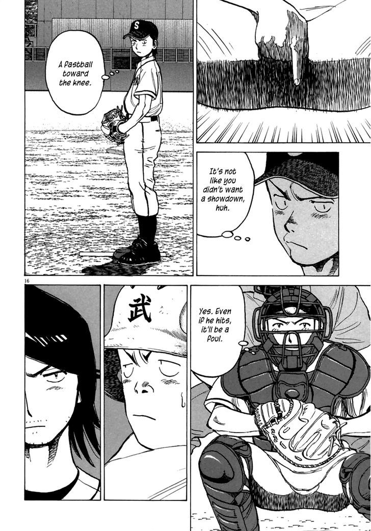 Last Inning Chapter 180 page 16 - 