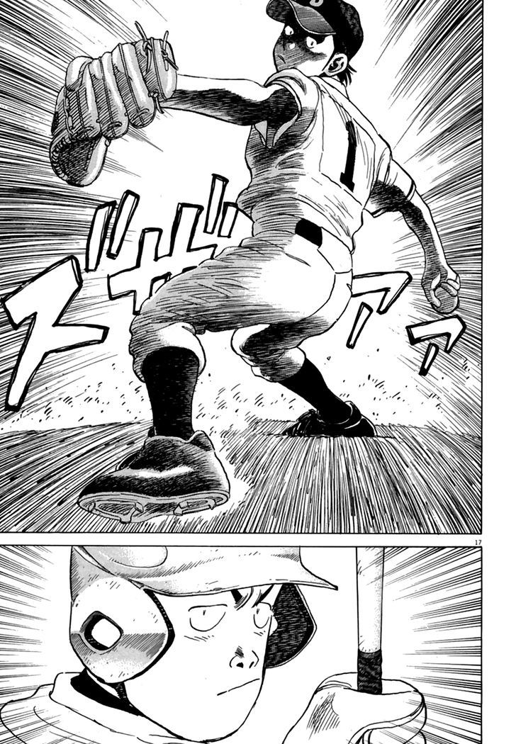 Last Inning Chapter 180 page 17 - 