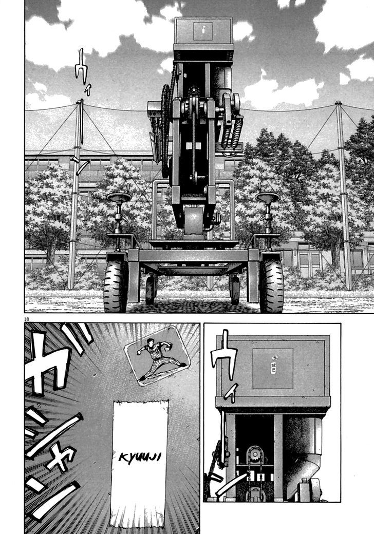 Last Inning Chapter 180 page 18 - 