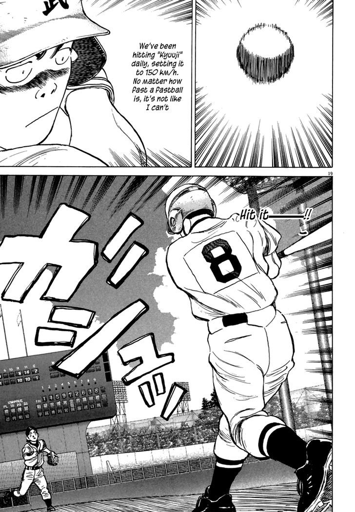Last Inning Chapter 180 page 19 - 
