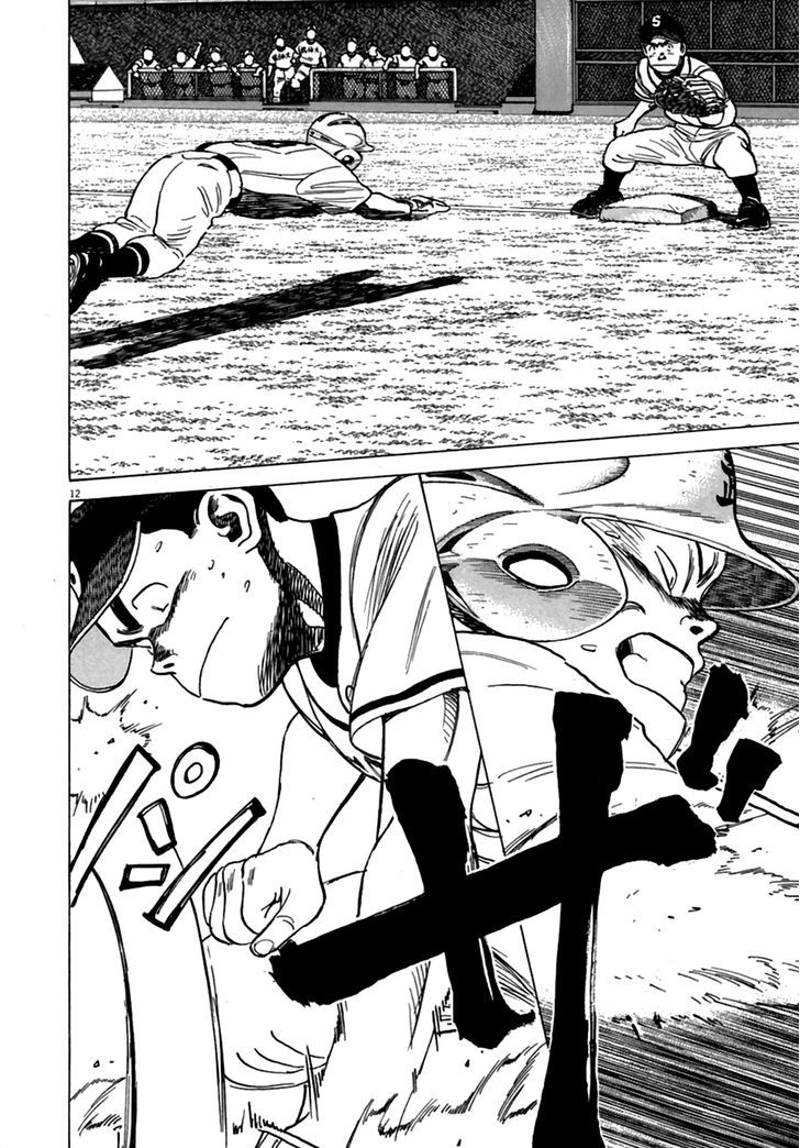 Last Inning Chapter 181 page 13 - 