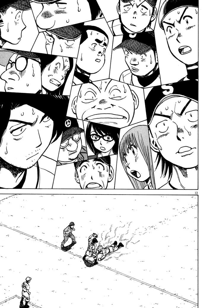 Last Inning Chapter 181 page 14 - 