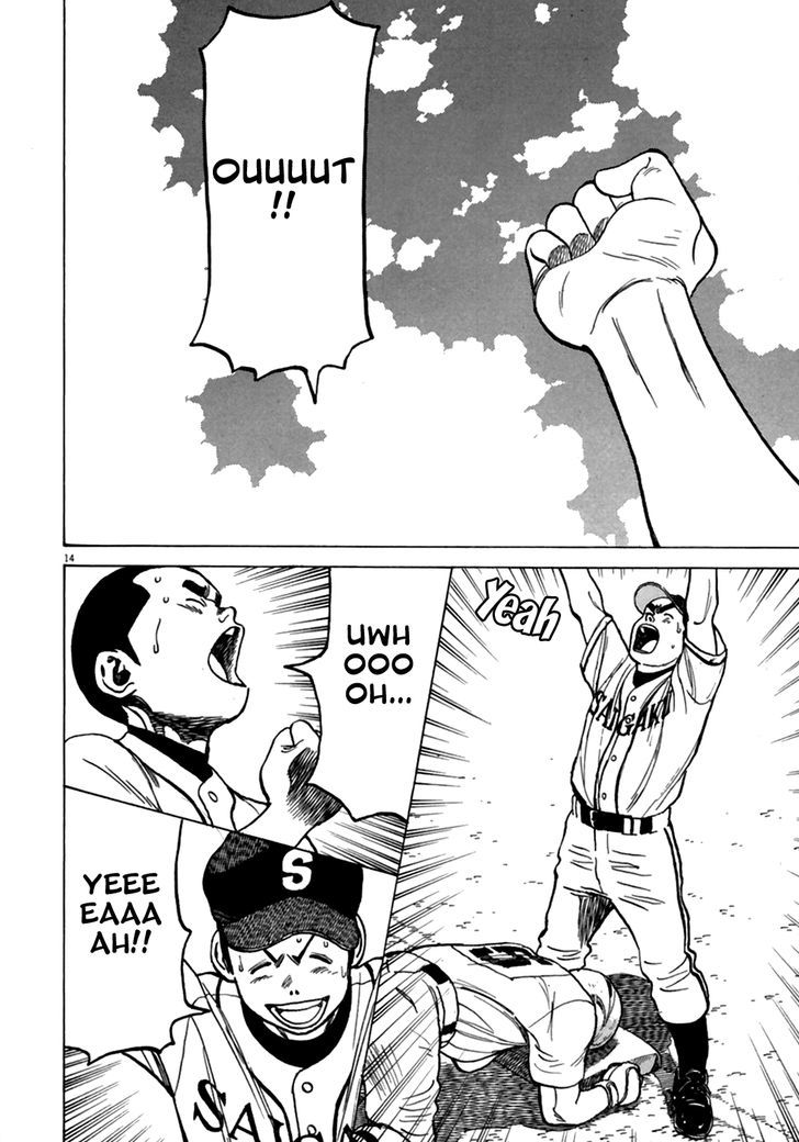 Last Inning Chapter 181 page 15 - 